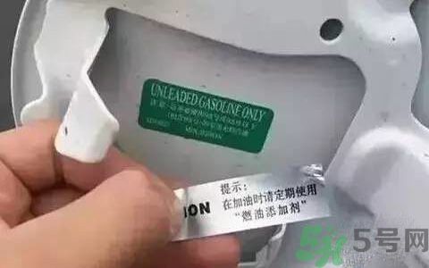 加油要使用燃油添加劑嗎？加油新騙局燃油寶