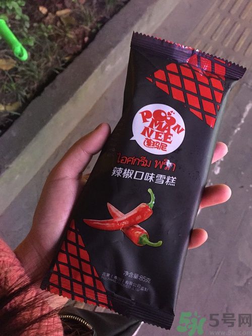辣椒味的雪糕辣嗎？辣椒味的雪糕辣在哪買？