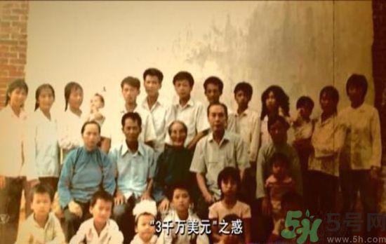 1.9億變成1.9萬(wàn)是怎么回事？1.9億為什么變成1.9萬(wàn)？