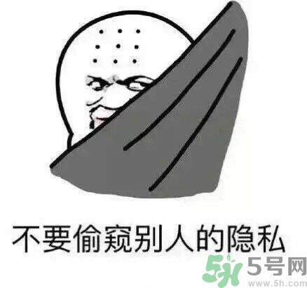 如何避免在宿舍被殺？如何和室友相處？