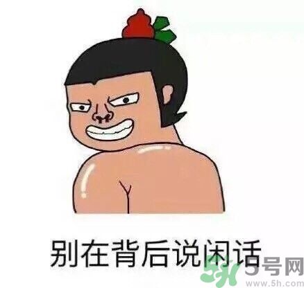 如何避免在宿舍被殺？如何和室友相處？