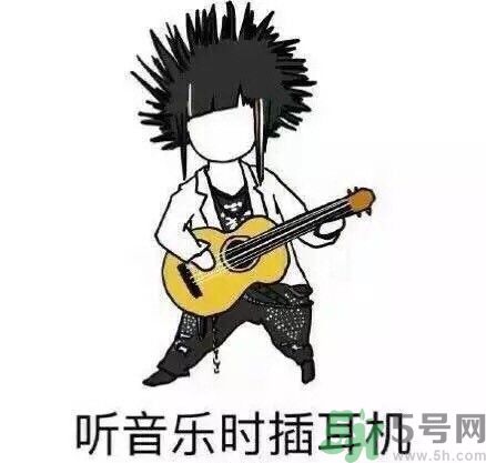 如何避免在宿舍被殺？如何和室友相處？