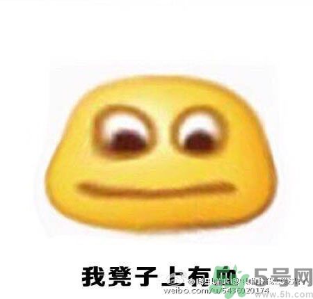 經(jīng)期妹子的錯(cuò)覺有哪些？喝什么茶可以調(diào)理月經(jīng)？
