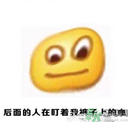 經(jīng)期妹子的錯(cuò)覺有哪些？喝什么茶可以調(diào)理月經(jīng)？