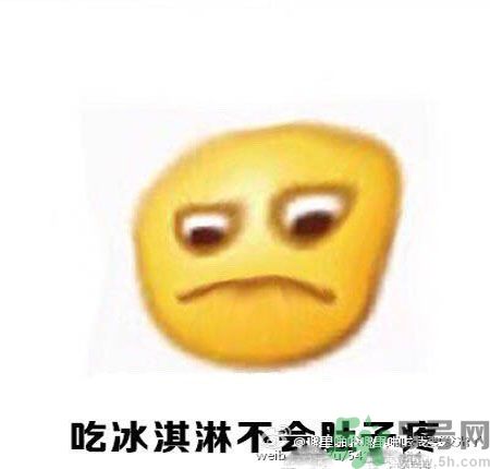 經(jīng)期妹子的錯(cuò)覺有哪些？喝什么茶可以調(diào)理月經(jīng)？