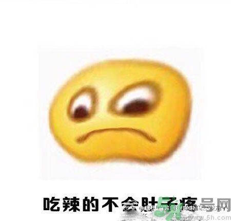 經(jīng)期妹子的錯(cuò)覺有哪些？喝什么茶可以調(diào)理月經(jīng)？