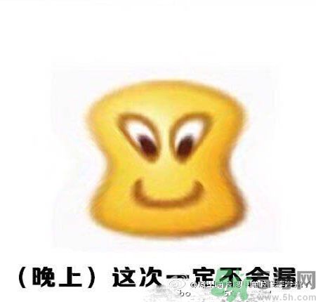 經(jīng)期妹子的錯(cuò)覺有哪些？喝什么茶可以調(diào)理月經(jīng)？