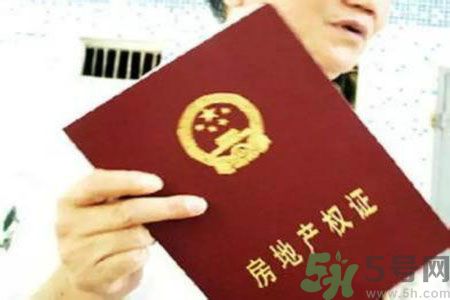 土地使用權會免費延期嗎？土地使用權到期了該怎么辦？