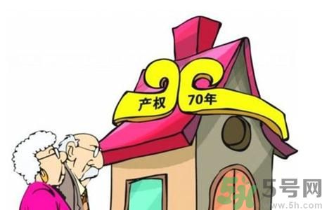 土地使用權會免費延期嗎？土地使用權到期了該怎么辦？