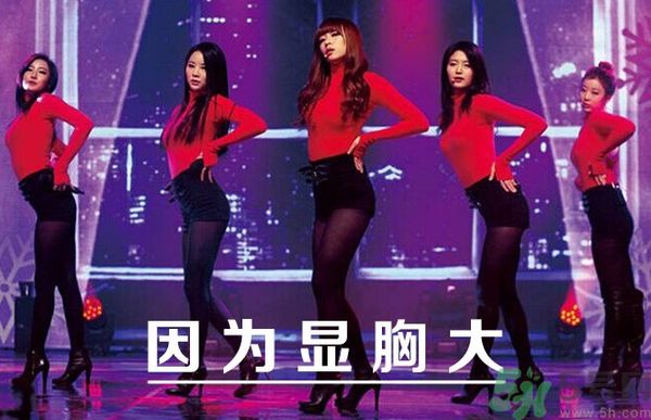胸小的女生怎么穿衣服好看？胸小的女生怎么穿衣顯得胸大？