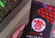 辣椒味的雪糕辣嗎？辣椒味的雪糕辣在哪買？