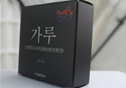 貝玲妃2358立體花朵雙色服帖修容粉餅怎么樣？好用嗎？