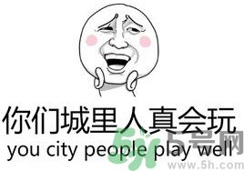 XX撤回了消息并親了你一下怎么弄？XX撤回了消息并親了你一下怎么玩？