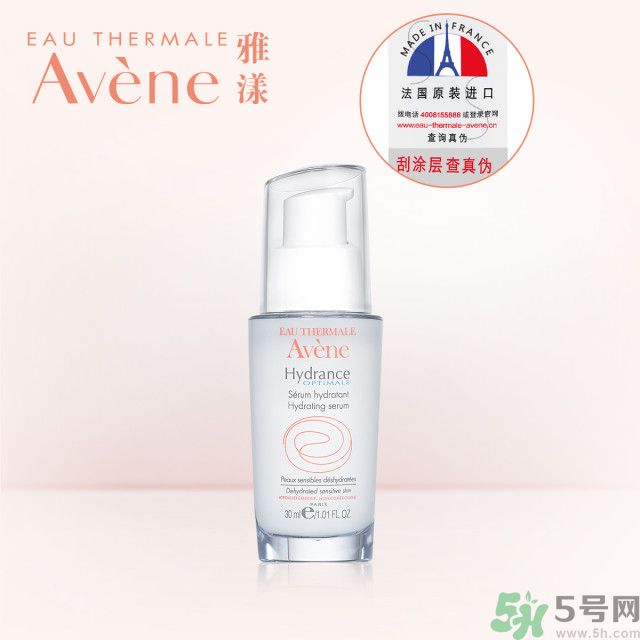 雅漾活泉恒潤保濕精華乳適合什么年齡使用？