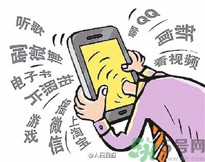 男子雨天接電話遭雷擊身亡 雷雨天怎么避雷？