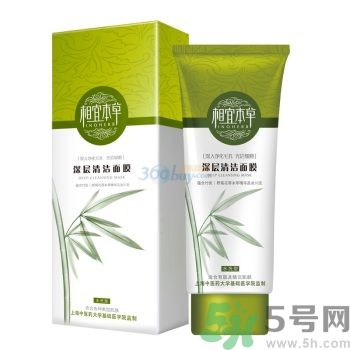 相宜本草適合十八歲皮膚用嗎？相宜本草適合什么年齡的人用？