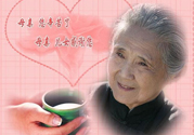 母親節(jié)送什么禮物給婆婆？母親節(jié)送什么禮物給婆婆好？