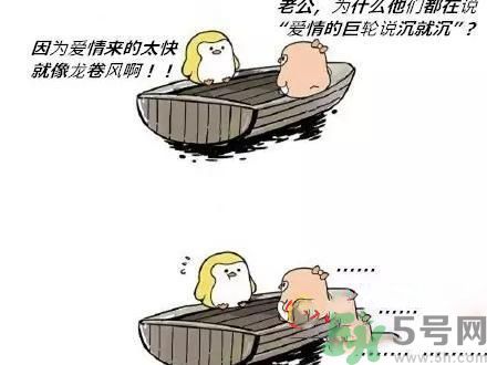 試試刪他QQ里的女生 男人不能容忍女朋友做什么？