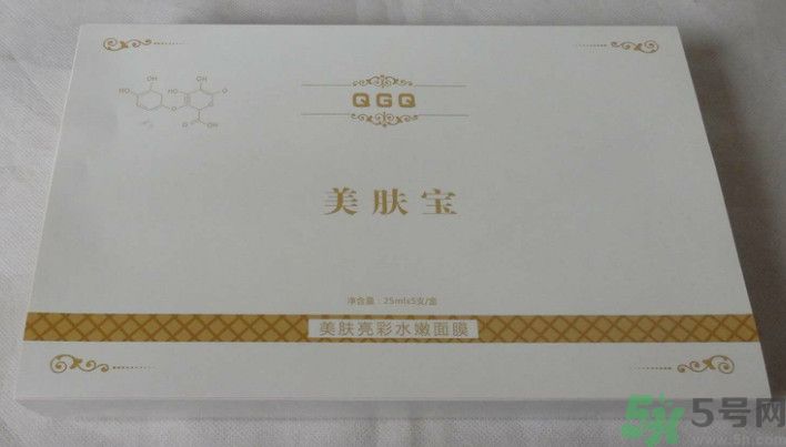 美膚寶QGQ美膚亮彩水嫩面膜怎么樣？好用嗎？