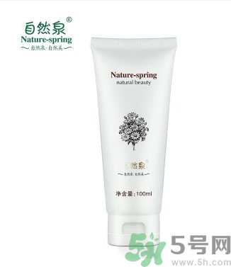 自然泉馨怡美顏安撫滋養(yǎng)精華液怎么樣嗎？自然泉馨怡美顏安撫滋養(yǎng)精華液好用嗎？