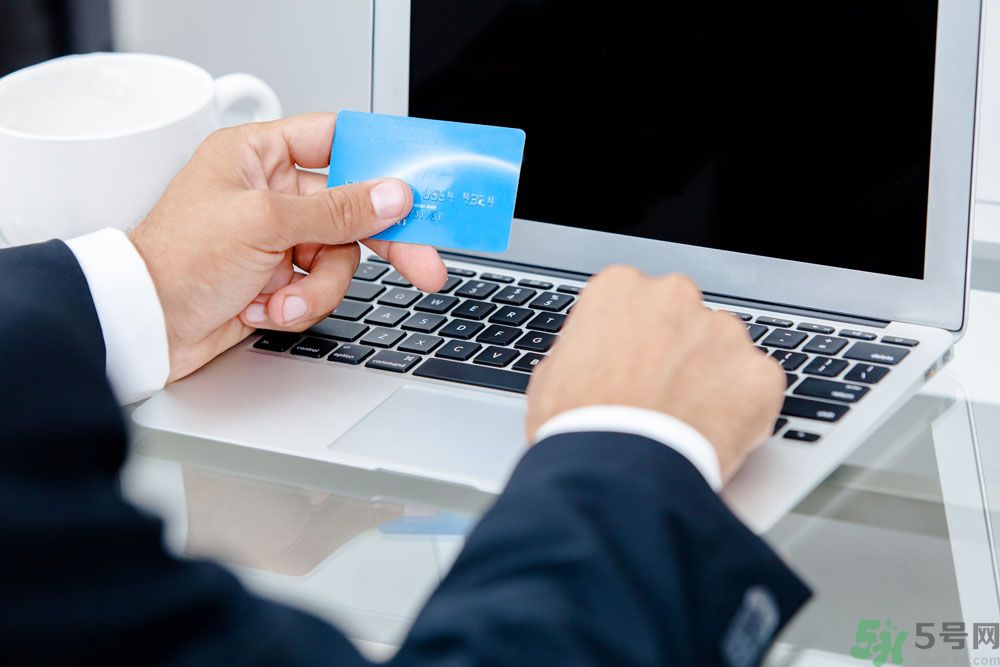 為什么千萬別把銀行卡放褲兜里？怎樣防止銀行卡信息被盜？