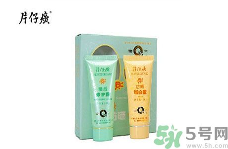 皇后片仔癀曬后修護(hù)露怎么樣？皇后片仔癀曬后修護(hù)露怎么用？