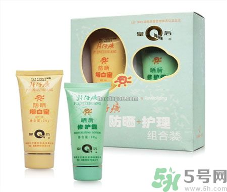 皇后片仔癀曬后修護(hù)露適合什么年齡使用？皇后片仔癀曬后修護(hù)露適合年輕人使用嗎？