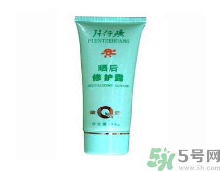 皇后片仔癀曬后修護(hù)露適合什么年齡使用？皇后片仔癀曬后修護(hù)露適合年輕人使用嗎？