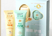 皇后片仔癀曬后修護露適合什么膚質(zhì)？敏感膚質(zhì)可以用皇后片仔癀曬后修護露嗎？