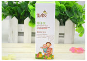 寶寶用芙兒寶貝痱子水會(huì)過(guò)敏嗎？寶寶用芙兒寶貝痱子水過(guò)敏了怎么辦