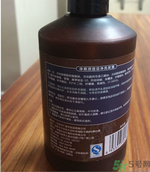 同仁堂凈爽清透潔凈洗發(fā)露怎么樣？同仁堂凈爽清透潔凈洗發(fā)露好用嗎？
