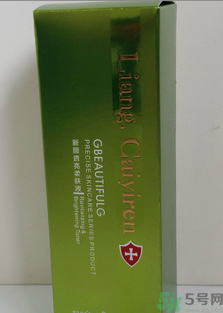 靚彩伊人新顏透亮柔膚液是什什么膚質(zhì)？靚彩伊人新顏透亮柔膚液怎么樣？