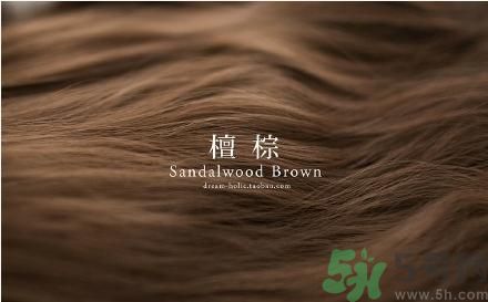 第一次自己染頭發(fā) 今年流行發(fā)色要怎么染？