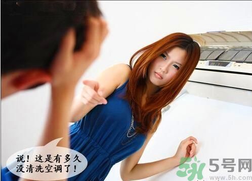 空調怎樣清洗？空調清洗有哪些注意事項？