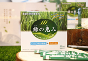 綠悠惠青汁的作用和功效？綠悠惠青汁有沒有副作用？