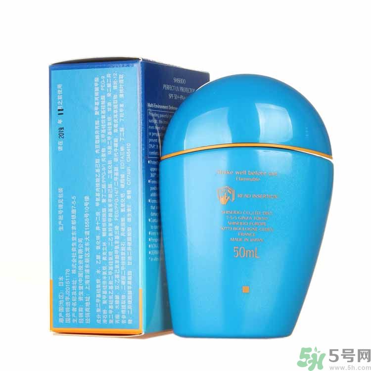 資生堂新艷陽(yáng)夏臻效水動(dòng)力防護(hù)乳怎么樣？