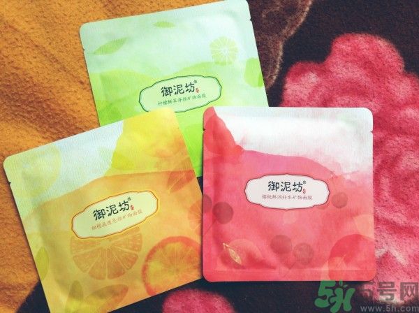御泥坊甜橙晶透亮顏礦物面膜適合什么膚質(zhì)？