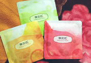 御泥坊甜橙晶透亮顏礦物面膜怎么樣？