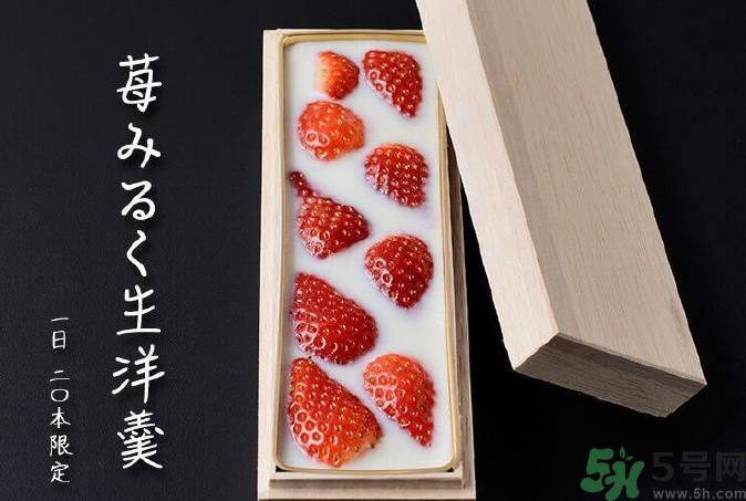 什么是草莓牛奶羊羹？草莓牛奶羊羹怎么做？