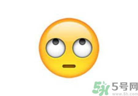 聯(lián)合國(guó)嚴(yán)正聲明1990年出生的都是中年人了是怎么回事？