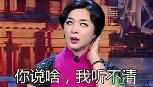 聯(lián)合國(guó)嚴(yán)正聲明1990年出生的都是中年人了是怎么回事？