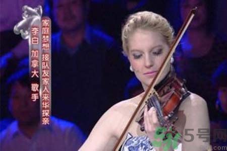撒貝寧李白在哪里結(jié)婚？李白是誰？