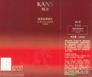 韓束巨水光高保濕彈潤水適合什么膚質(zhì)？
