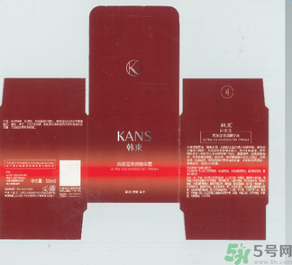 韓束巨水光高保濕彈潤(rùn)精華霜適合什么膚質(zhì)？