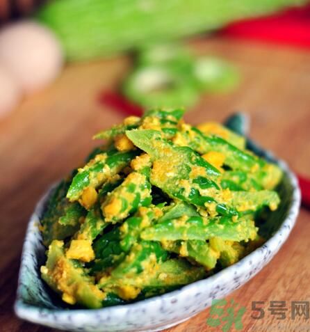 苦瓜怎么做不苦好吃？苦瓜的做法有哪些？