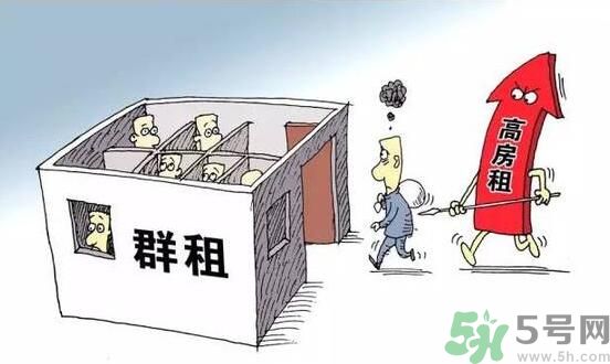 租房有什么新政策？租房新政策是什么？