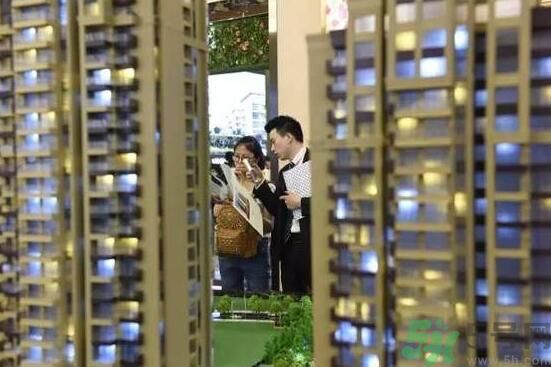 租房有什么新政策？租房新政策是什么？