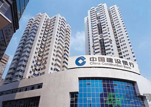 釣魚網(wǎng)站排名建設(shè)銀行成榜首 釣魚網(wǎng)站最新排名有哪些？