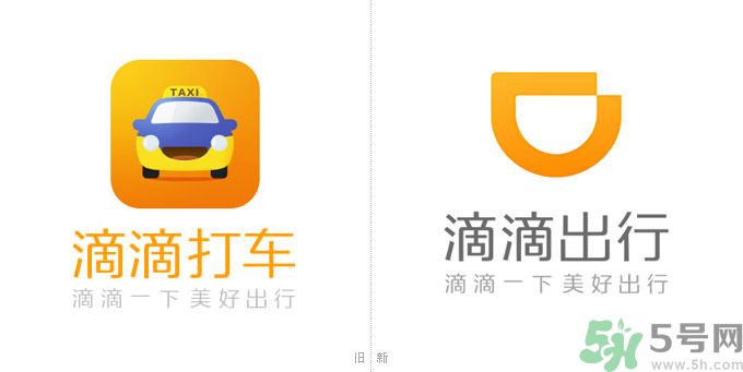 滴滴司機為什么被封號？滴滴司機被封號還可以打車嗎？