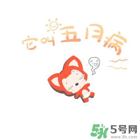 什么是五月??？五月病的癥狀有哪些？